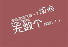 如何在微信附近人泡妞
