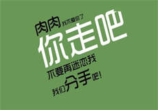 如何与附近的人搭讪
