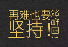 微信附近的人暗号
