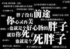 奶茶店怎样搭讪
