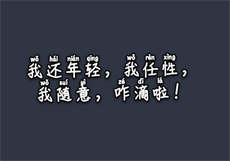 咪兔轻量版网页链接官方
