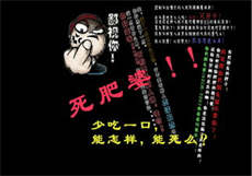 咪兔轻量版隐藏网站链接
